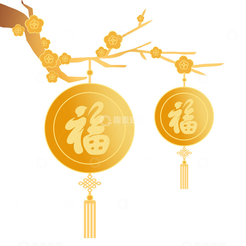 源文件下载【趣麦麦图】新年金色灯笼挂饰图片
