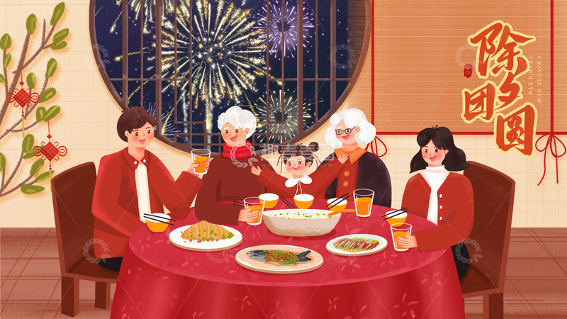 除夕团圆年夜饭手绘卡通海报背景