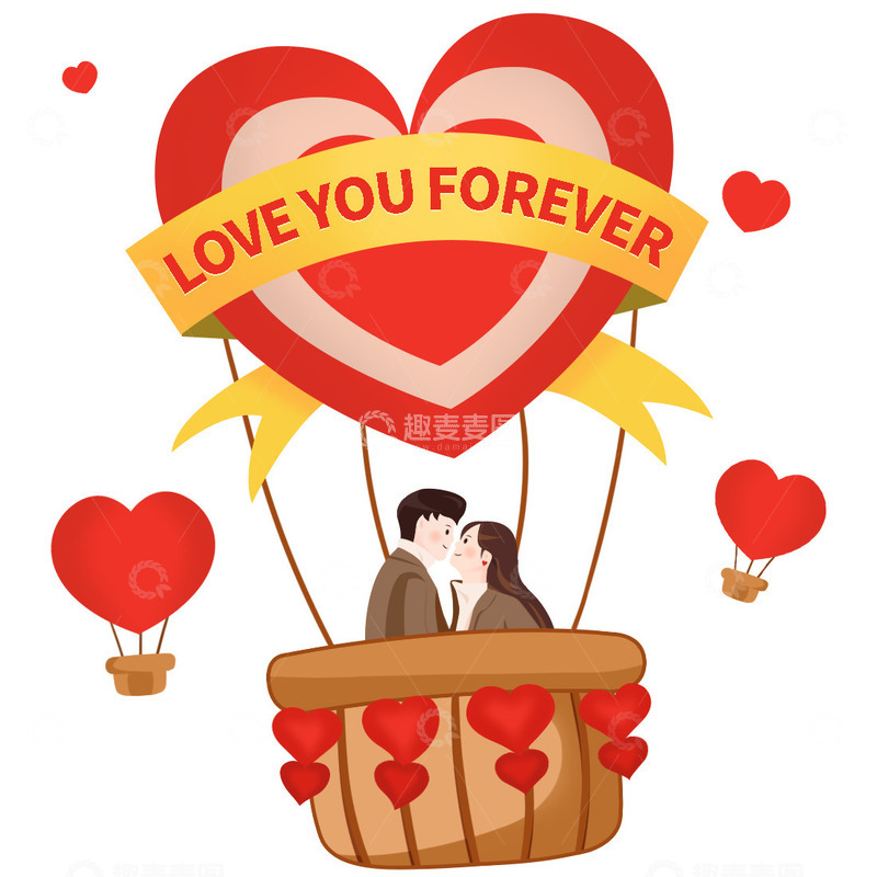 源文件下载【趣麦麦图】情人节浪漫爱你热气球