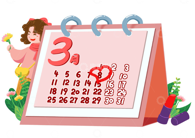 源文件下载【趣麦麦图】妇女节台历人物元素