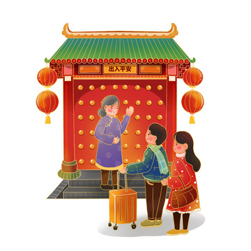 新年春运回家元素