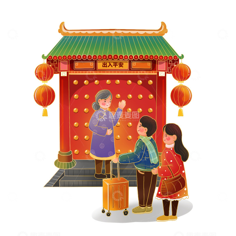 源文件下载【趣麦麦图】新年春运回家元素