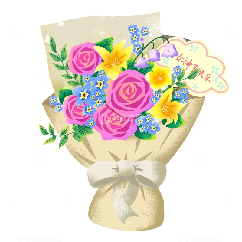 源文件下载【趣麦麦图】女神节节日花束