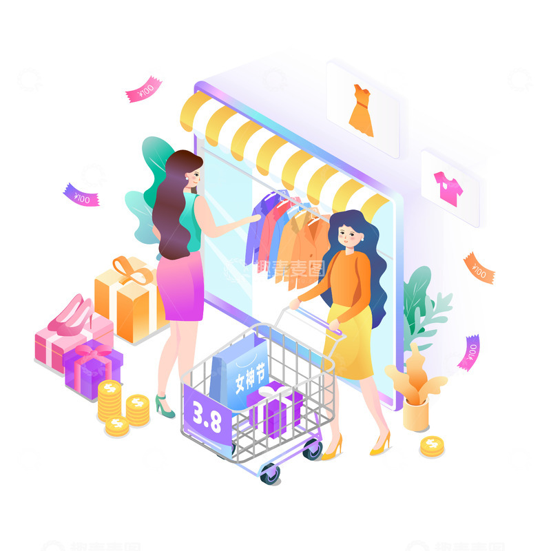 源文件下载【趣麦麦图】女神节妇女节渐变礼品购物人物插画