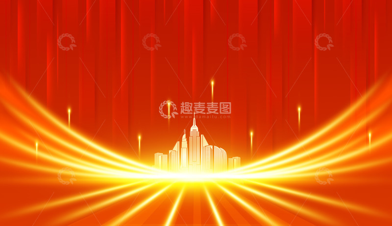 源文件下载【趣麦麦图】红色喜庆发光光效线条曲线海报展板背景