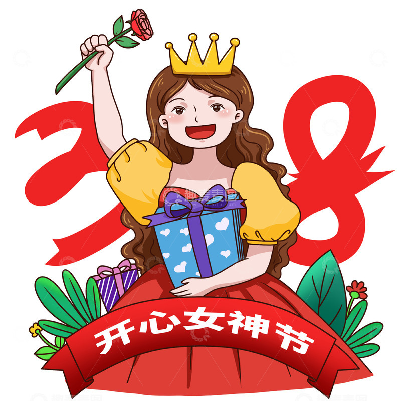 源文件下载【趣麦麦图】女王女神节人物形象