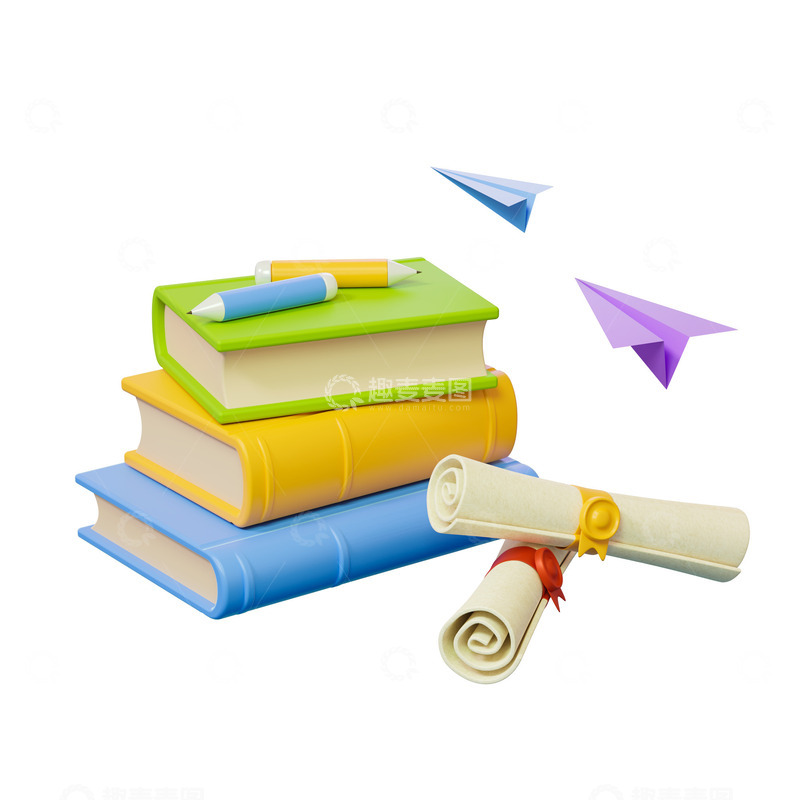 源文件下载【趣麦麦图】卡通书籍书本学校教育3D文具模型