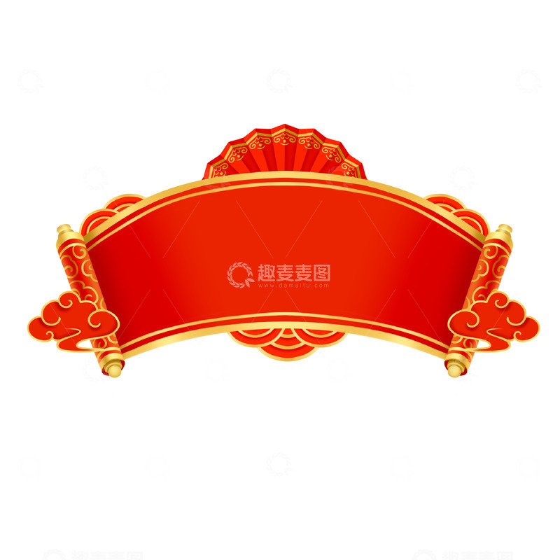 源文件下载【趣麦麦图】国风新年春节红色喜庆卷轴祥云素材