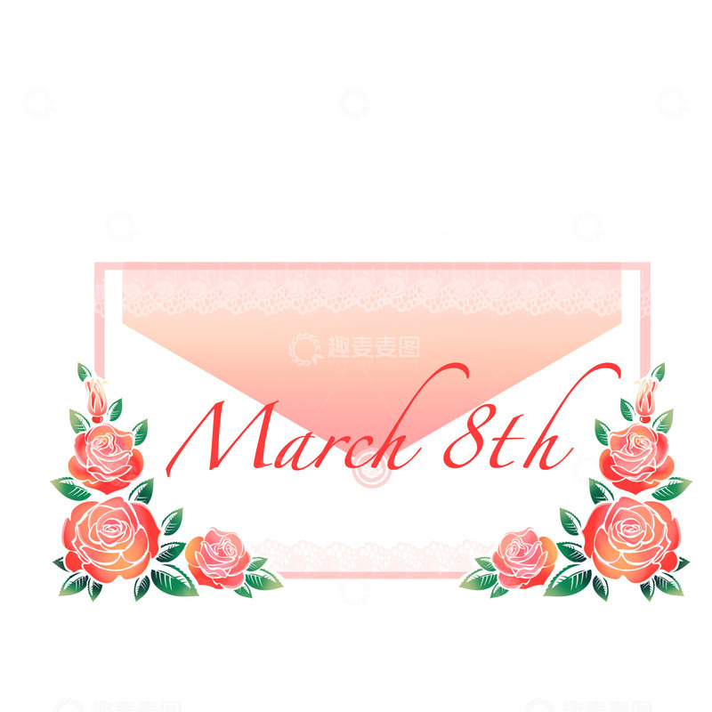 源文件下载【趣麦麦图】-火漆印章手绘信封玫瑰妇女节感恩