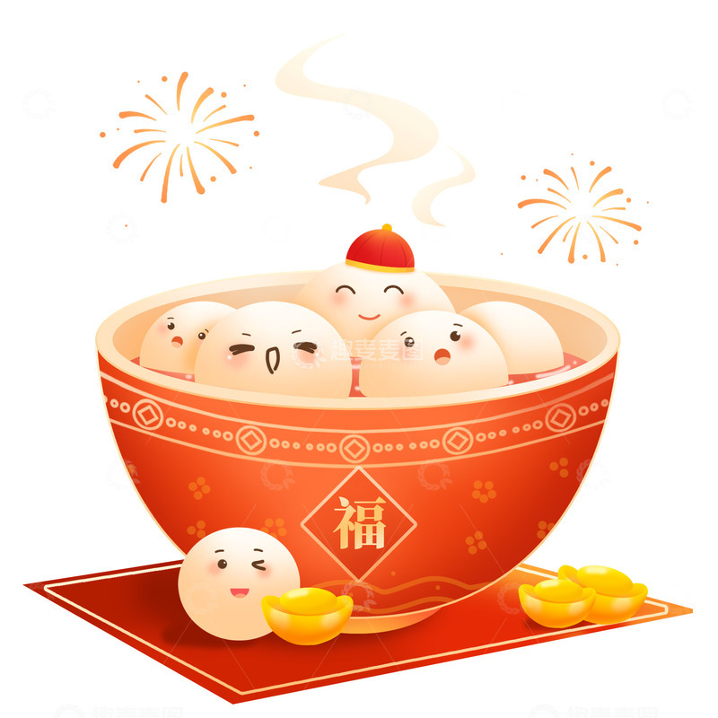 源文件下载【趣麦麦图】红色中国风元宵汤圆节日海报装饰元素