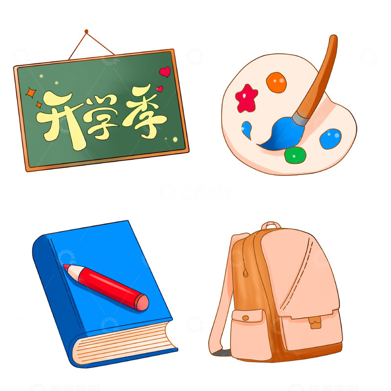 源文件下载【趣麦麦图】开学季书包黑板