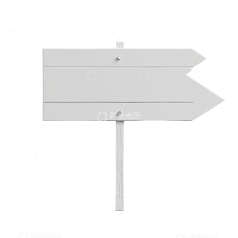 高清大图下载【趣麦麦图】白色路牌木头牌子说明路标
