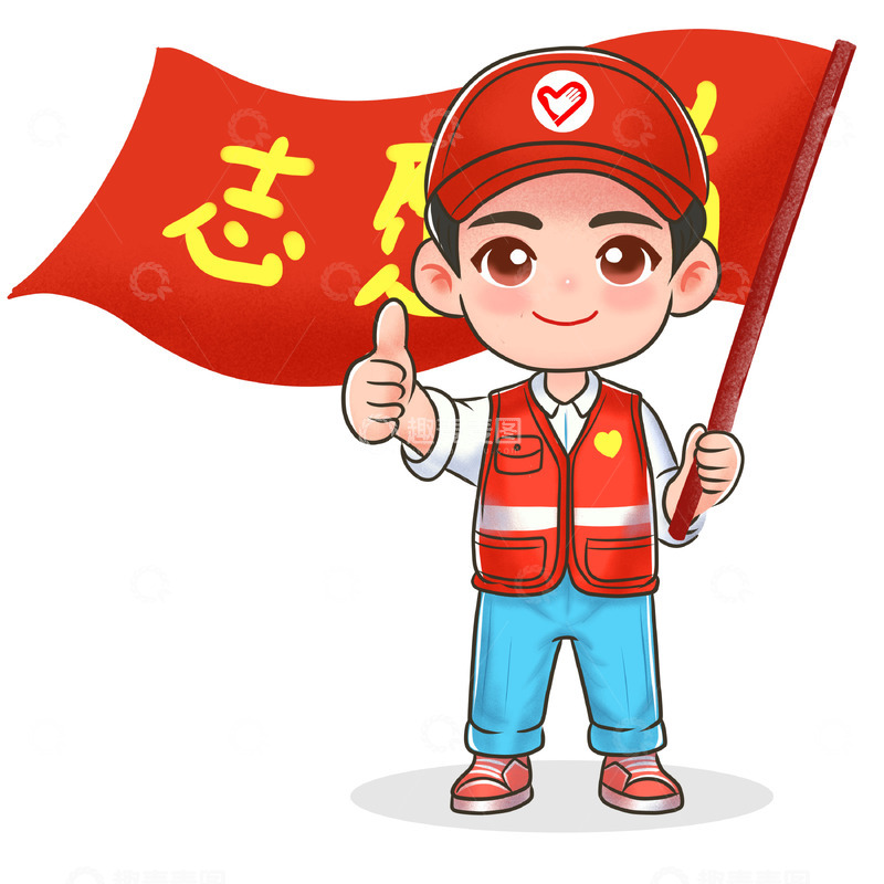 源文件下载【趣麦麦图】社区志愿者手绘卡通人物