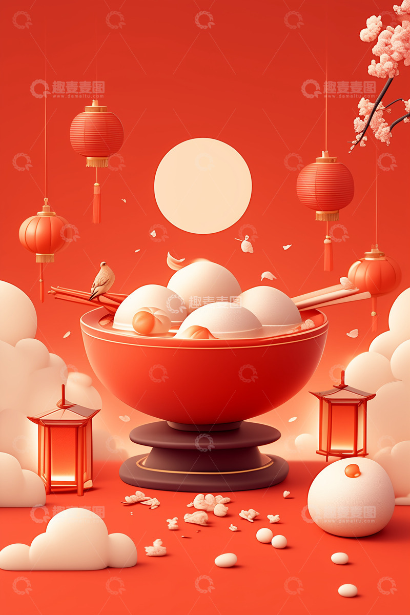 高清大图下载【趣麦麦图】汤圆元宵主图美食元素