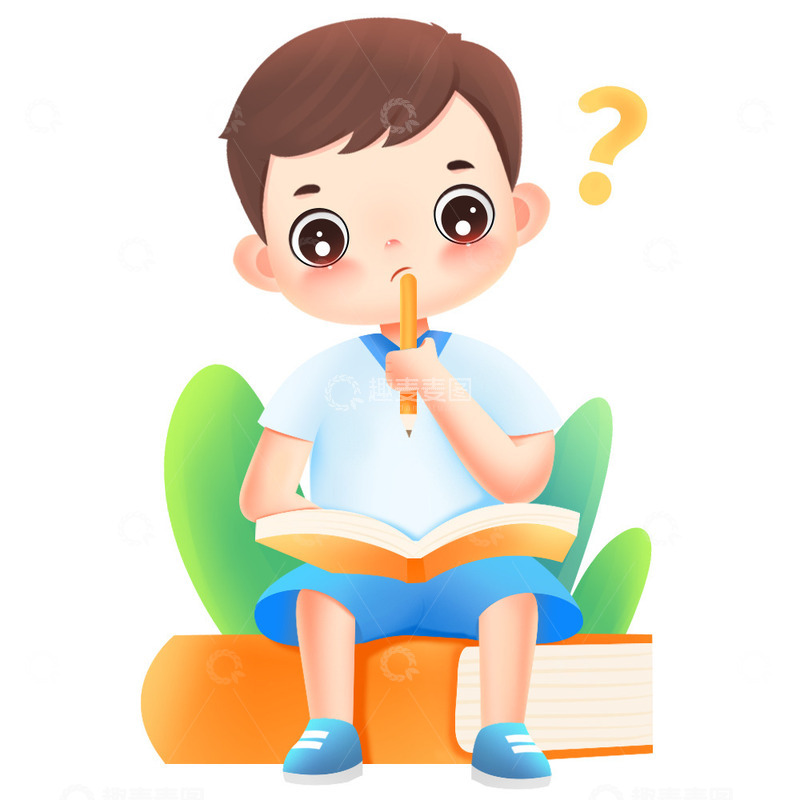 源文件下载【趣麦麦图】卡通可爱儿童思考卡通人物元素