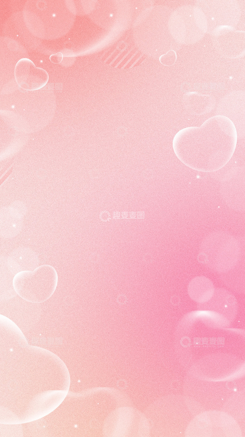 源文件下载【趣麦麦图】粉色弥散风浪漫小清新女神节背景