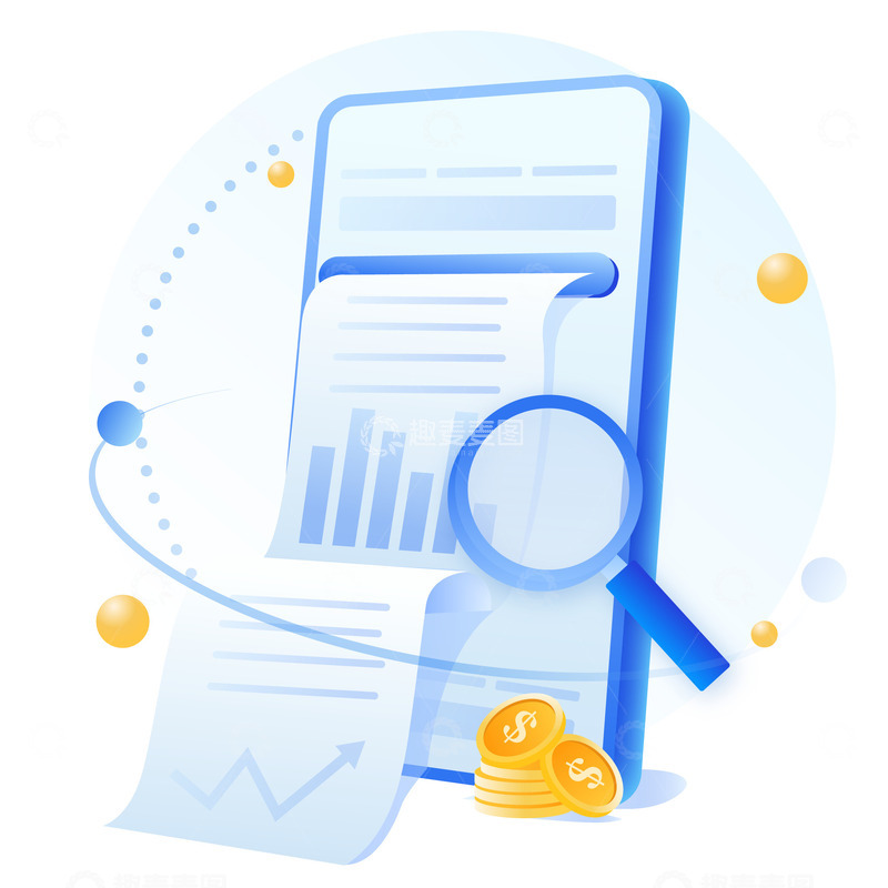 源文件下载【趣麦麦图】蓝色渐变互联网手机信息矢量图插画元素