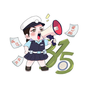 打假315诚信人物