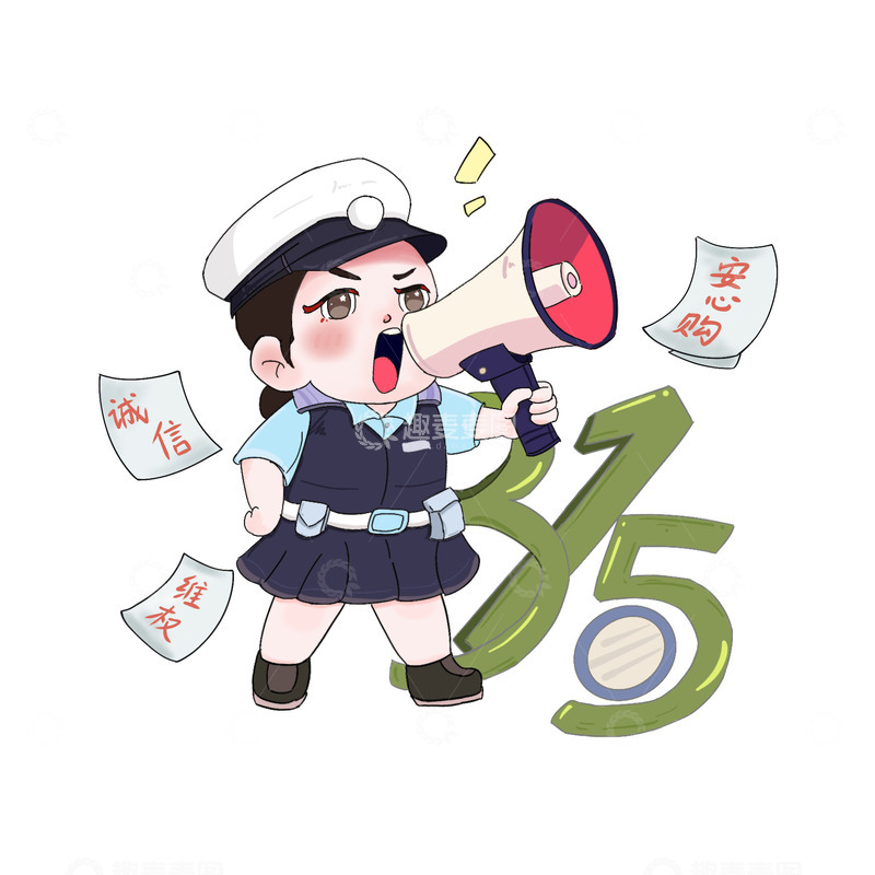 源文件下载【趣麦麦图】打假315诚信人物