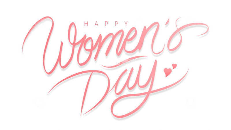 源文件下载【趣麦麦图】女神节英文手写字体