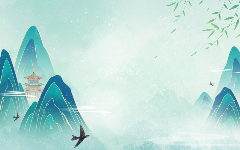 源文件下载【趣麦麦图】国潮金线山水绿色中国风山水背景