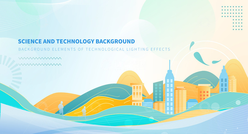 源文件下载【趣麦麦图】蓝色商务互联网建筑房地产装饰线条背景