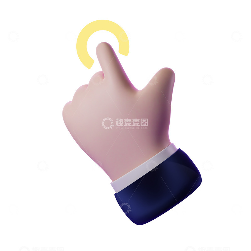 源文件下载【趣麦麦图】手指点击手势卡通3D手部模型