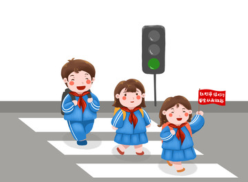 全国中小学生安全教育日安全出行人物元素