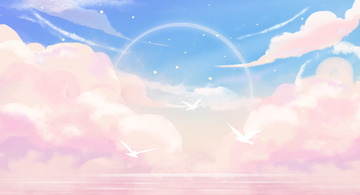 唯美浪漫粉红色天空白云夕阳装饰插画背景