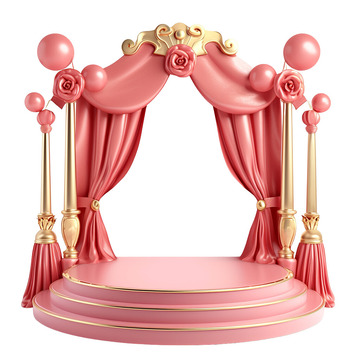 华丽的粉色幕布的展台