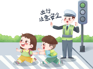 手绘卡通插画安全教育日过马路的小朋友