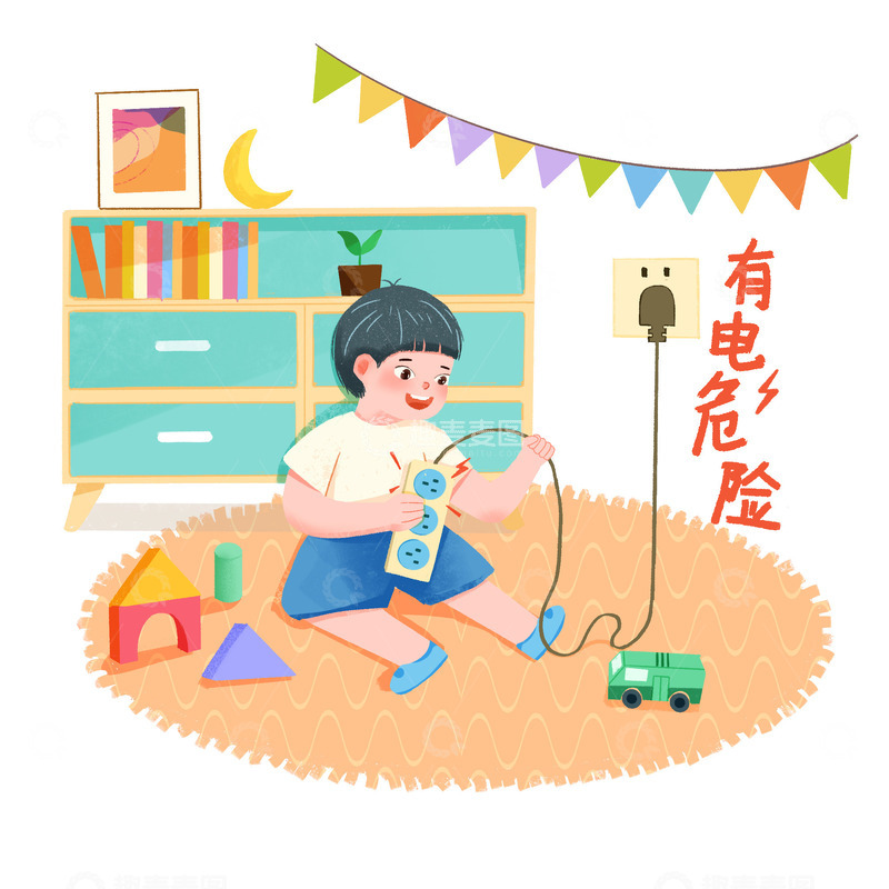 儿童玩插线板当心触电危险小学生安全教育