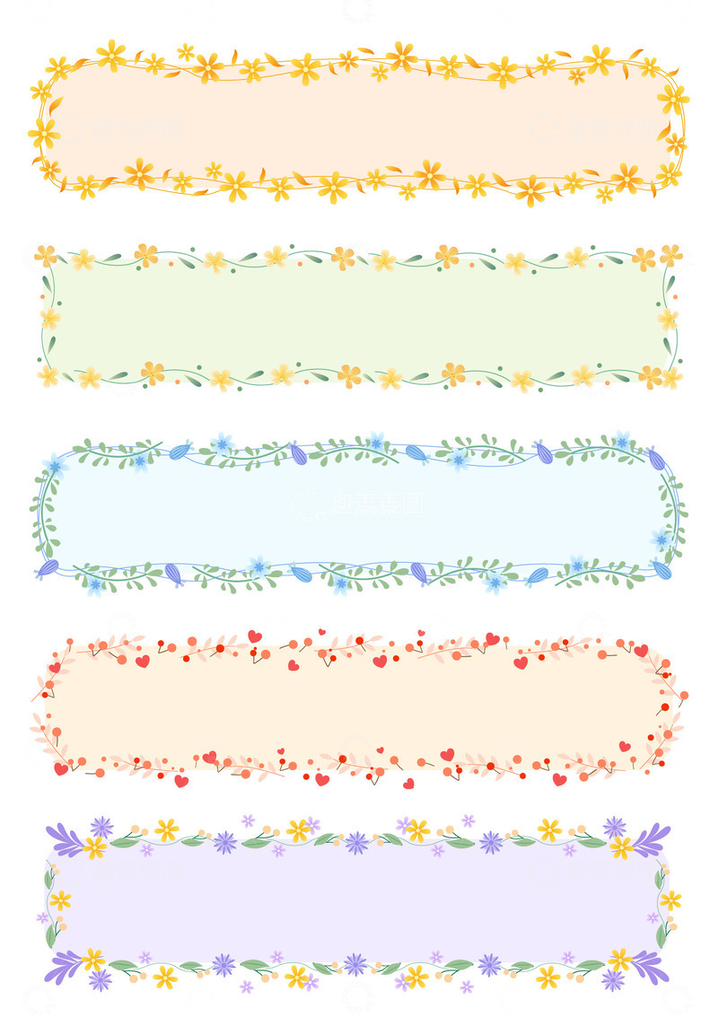 春季小清新鲜花植物线条纹理装饰文本边框