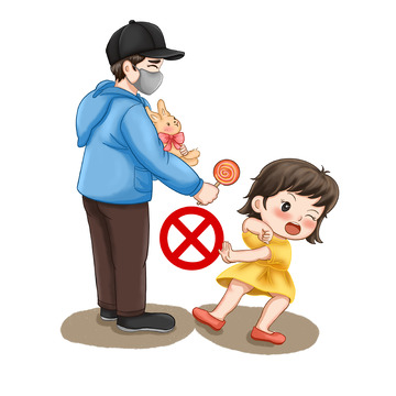 全国中小学生安全教育日不接受陌生人礼物