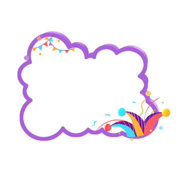 简约手绘紫色愚人节边框
