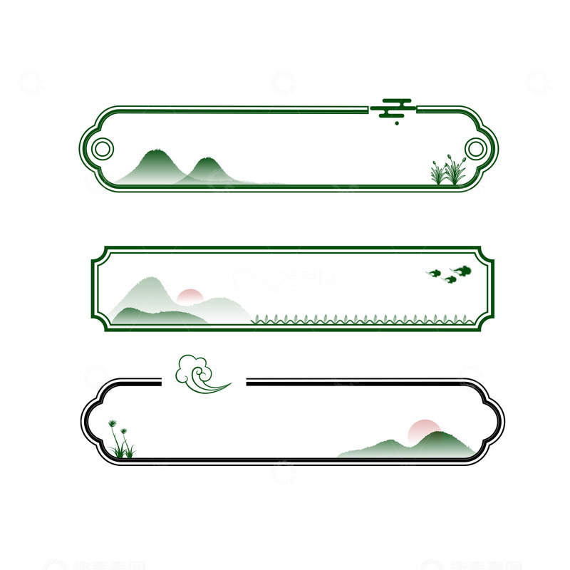 源文件下载【趣麦麦图】清明节边框水墨风格