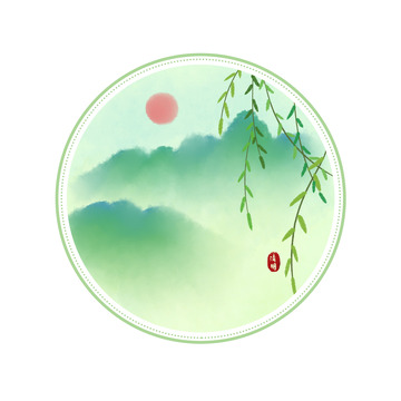 春天清明远山柳条水墨边框