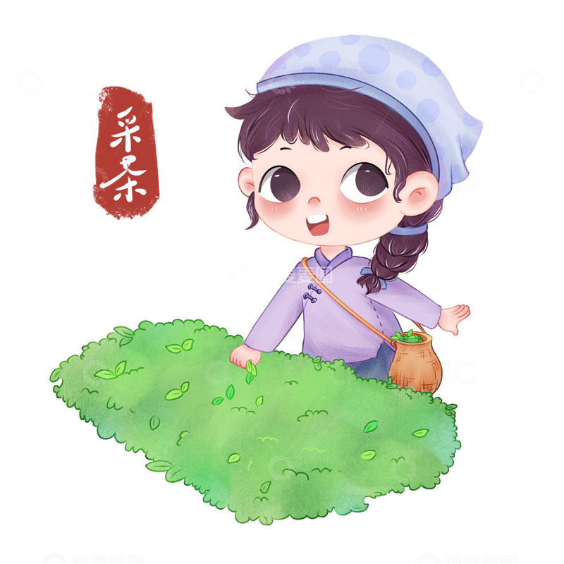 源文件下载【趣麦麦图】手绘插画茶文化小女孩采茶叶