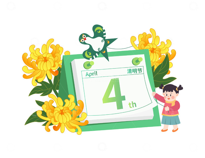 卡通简约清明节日历元素