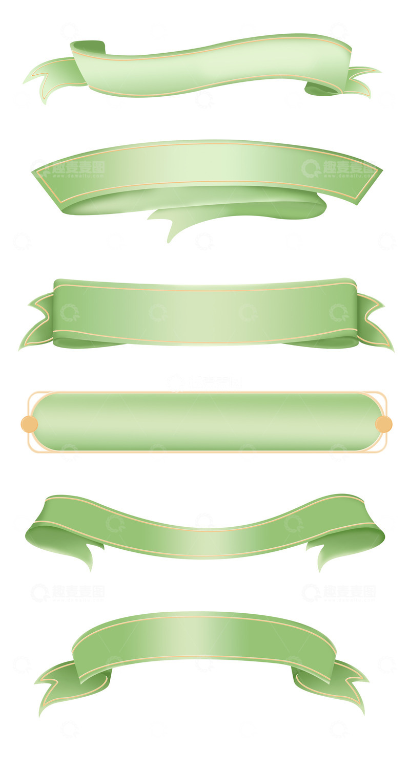 源文件下载【趣麦麦图】绿色清醒会话标题框