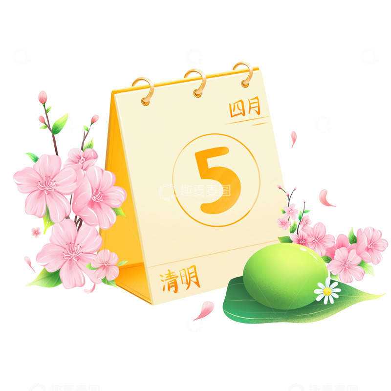 清明节日历桃花元素