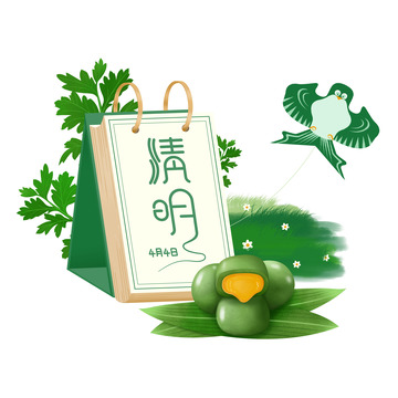 清明日历清明节青团风筝