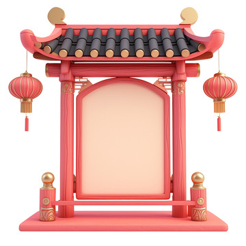 中式公告牌榜单中国风