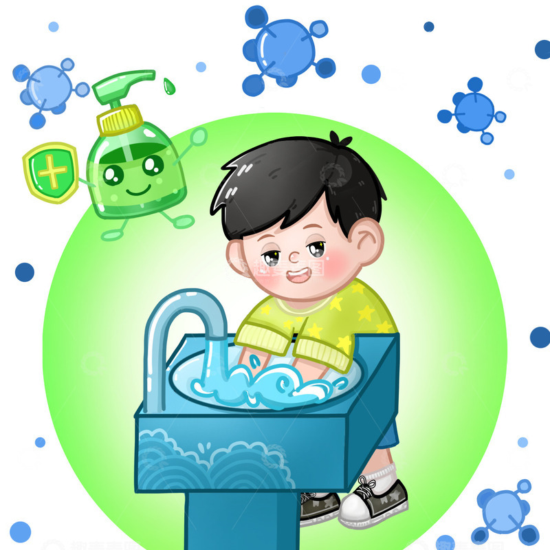 源文件下载【趣麦麦图】讲卫生勤洗手小男孩插画
