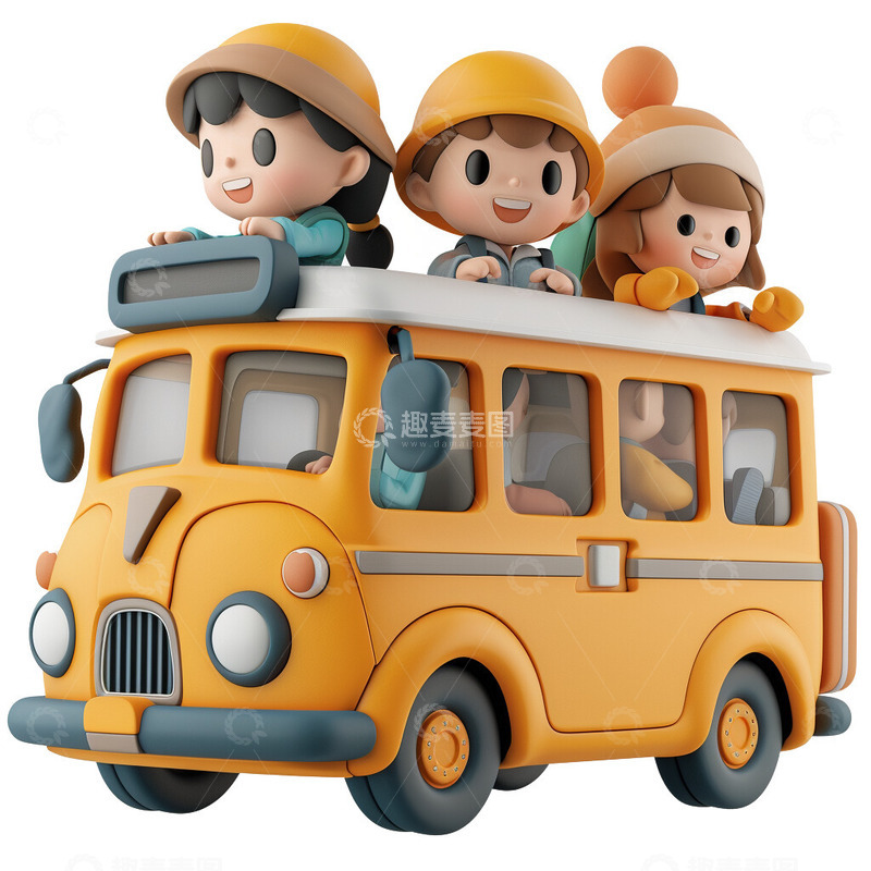 坐着大巴车去郊游的小朋友们