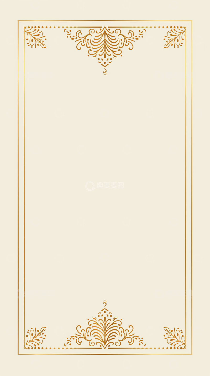 高清大图下载【趣麦麦图】简约欧式证书边框背景素材