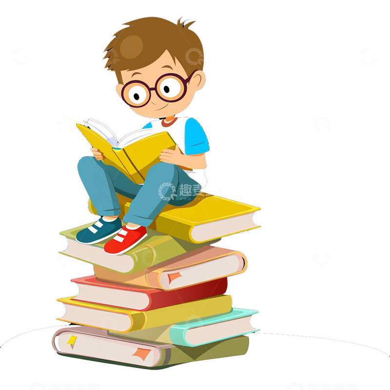 高清大图下载【趣麦麦图】男孩坐在书堆上阅读