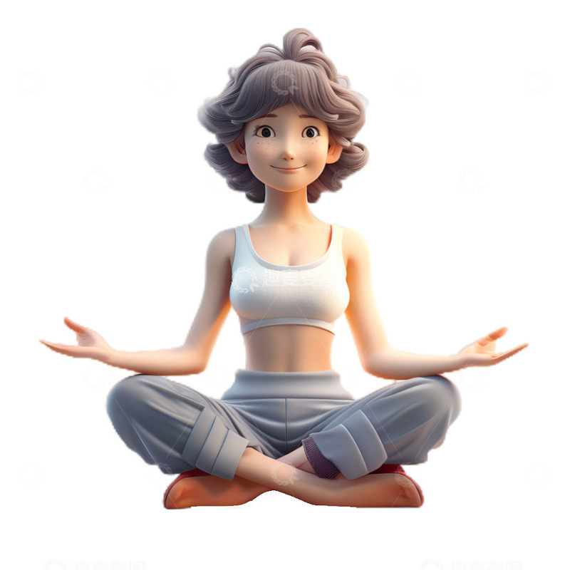 高清大图下载【趣麦麦图】3D立体卡通瑜伽女孩健身
