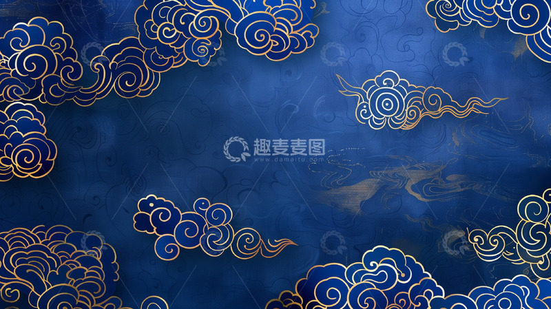 高清大图下载【趣麦麦图】蓝色背景云纹背景