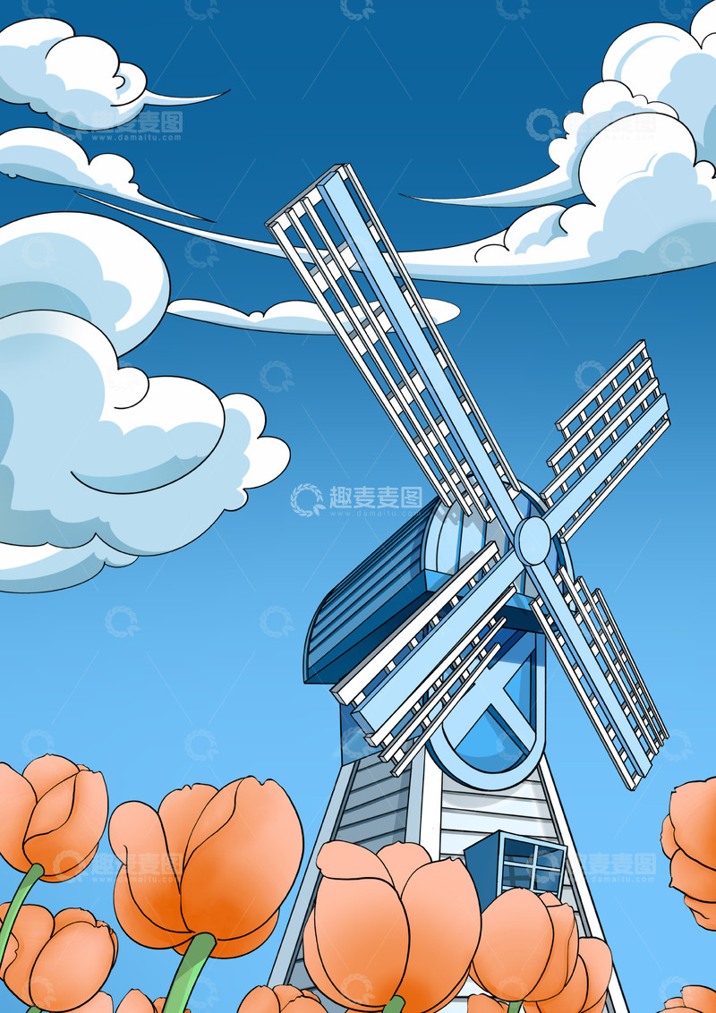源文件下载【趣麦麦图】郁金花园的风车